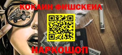jwh Новокубанск