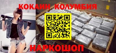 дурь Новодвинск