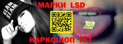 дурь Новодвинск