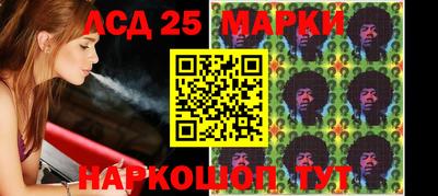 дурь Новодвинск