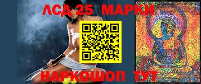 дурь Новодвинск