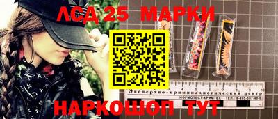 mdma Новозыбков
