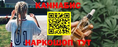 дурь Новодвинск