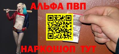дурь Новодвинск