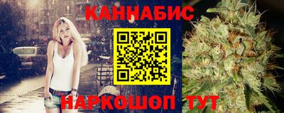 mdma Новозыбков