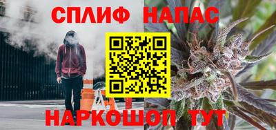 jwh Новокубанск