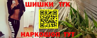 дурь Новодвинск