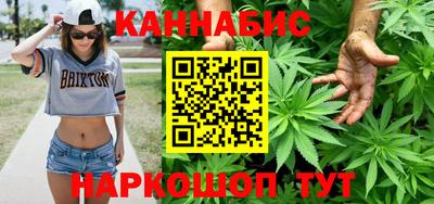 mdma Новозыбков