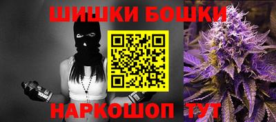 jwh Новокубанск