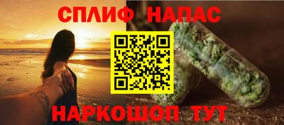 mdma Новозыбков