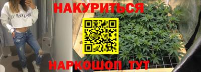 mdma Новозыбков