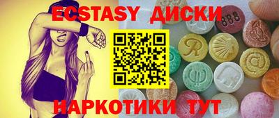 дурь Новодвинск