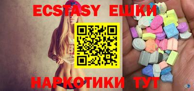 дурь Новодвинск
