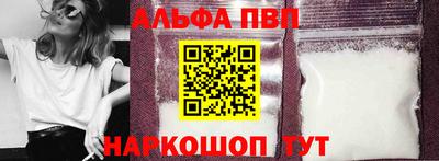 jwh Новокубанск