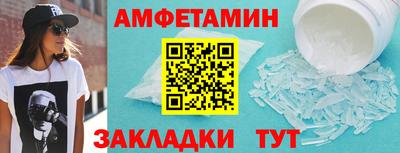 дурь Новодвинск