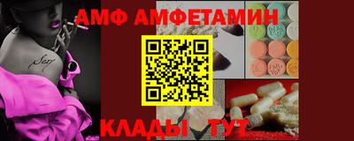 дурь Новодвинск