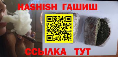mdma Новозыбков
