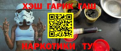 дурь Новодвинск