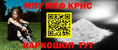 дурь Новодвинск