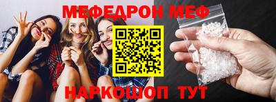 дурь Новодвинск