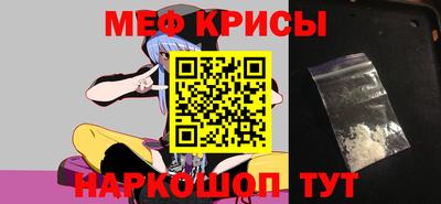 mdma Новозыбков