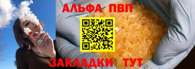 дурь Новодвинск